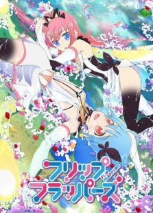 FLIP FLAPPERS